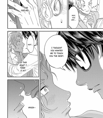 [P Point] Nanji Ware wo Kouryaku Seyo [Eng] – Gay Manga sex 137