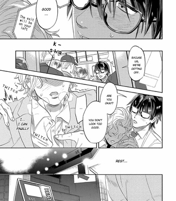 [P Point] Nanji Ware wo Kouryaku Seyo [Eng] – Gay Manga sex 144