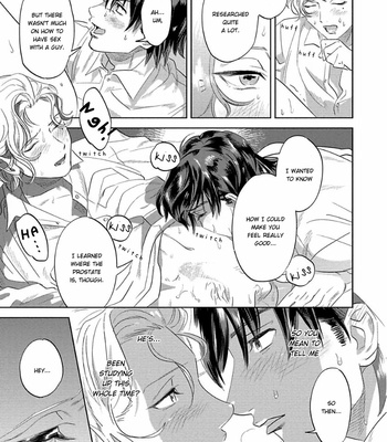 [P Point] Nanji Ware wo Kouryaku Seyo [Eng] – Gay Manga sex 148