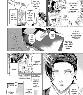 [P Point] Nanji Ware wo Kouryaku Seyo [Eng] – Gay Manga sex 160