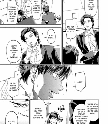 [P Point] Nanji Ware wo Kouryaku Seyo [Eng] – Gay Manga sex 163