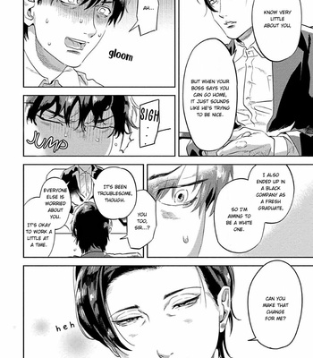 [P Point] Nanji Ware wo Kouryaku Seyo [Eng] – Gay Manga sex 164