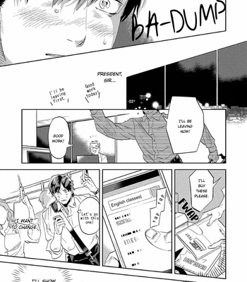 [P Point] Nanji Ware wo Kouryaku Seyo [Eng] – Gay Manga sex 165
