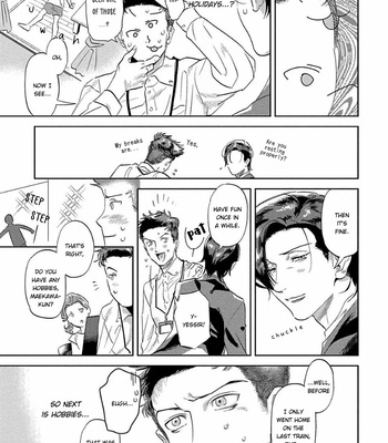 [P Point] Nanji Ware wo Kouryaku Seyo [Eng] – Gay Manga sex 167