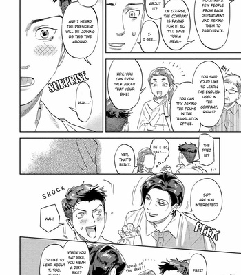 [P Point] Nanji Ware wo Kouryaku Seyo [Eng] – Gay Manga sex 170