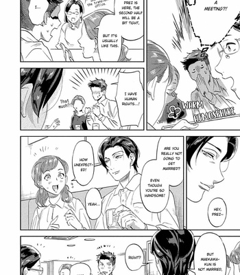 [P Point] Nanji Ware wo Kouryaku Seyo [Eng] – Gay Manga sex 172