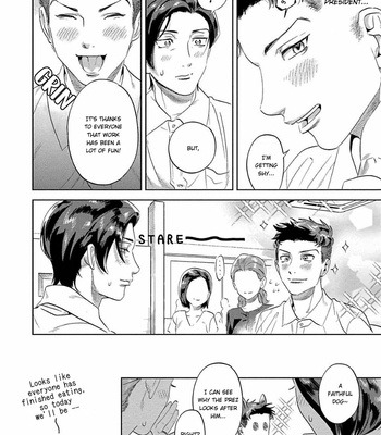 [P Point] Nanji Ware wo Kouryaku Seyo [Eng] – Gay Manga sex 174