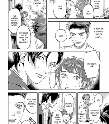 [P Point] Nanji Ware wo Kouryaku Seyo [Eng] – Gay Manga sex 176
