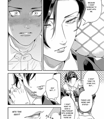 [P Point] Nanji Ware wo Kouryaku Seyo [Eng] – Gay Manga sex 180
