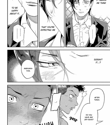 [P Point] Nanji Ware wo Kouryaku Seyo [Eng] – Gay Manga sex 182