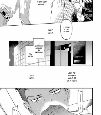 [P Point] Nanji Ware wo Kouryaku Seyo [Eng] – Gay Manga sex 183