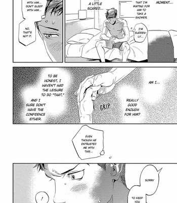 [P Point] Nanji Ware wo Kouryaku Seyo [Eng] – Gay Manga sex 184