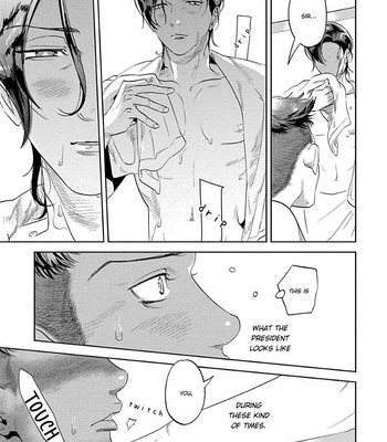 [P Point] Nanji Ware wo Kouryaku Seyo [Eng] – Gay Manga sex 185