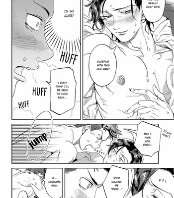 [P Point] Nanji Ware wo Kouryaku Seyo [Eng] – Gay Manga sex 188