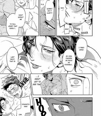 [P Point] Nanji Ware wo Kouryaku Seyo [Eng] – Gay Manga sex 191
