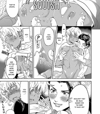 [P Point] Nanji Ware wo Kouryaku Seyo [Eng] – Gay Manga sex 197