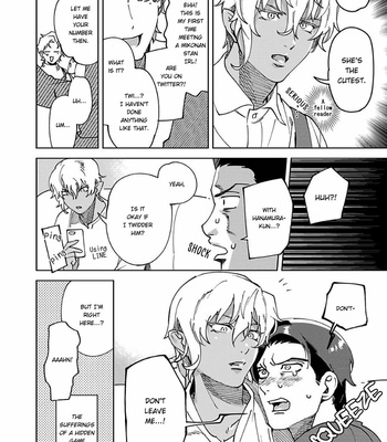 [P Point] Nanji Ware wo Kouryaku Seyo [Eng] – Gay Manga sex 207