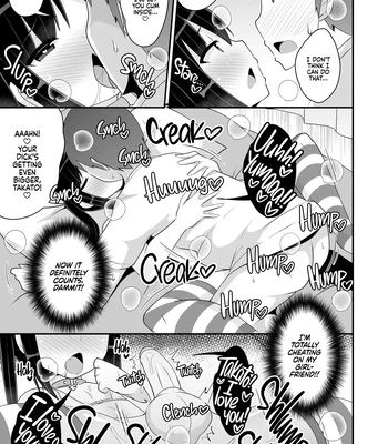 [CHINZURI BOP (Chinzurena)] Dekaketsu Jirai Onna ni Jinsei Kuruwasaretai | Getting My Life Wrecked by a Psycho’s Big Ass [Eng] (Decensored) – Gay Manga sex 12