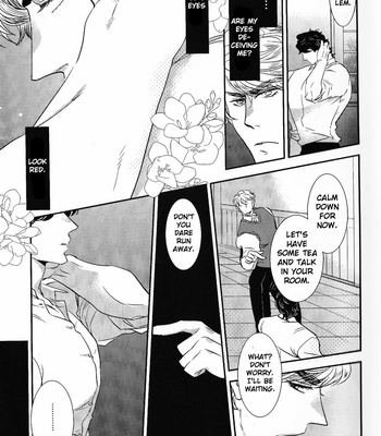 [KinGin] Antipeace Part 1 – JoJo dj [Eng] – Gay Manga sex 12