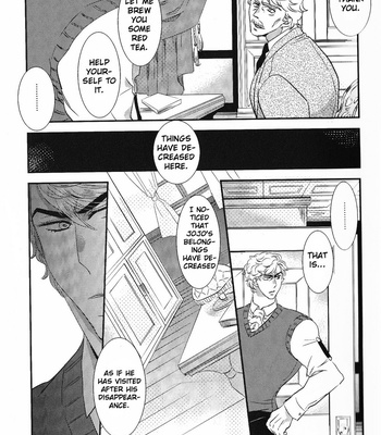 [KinGin] Antipeace Part 1 – JoJo dj [Eng] – Gay Manga sex 6