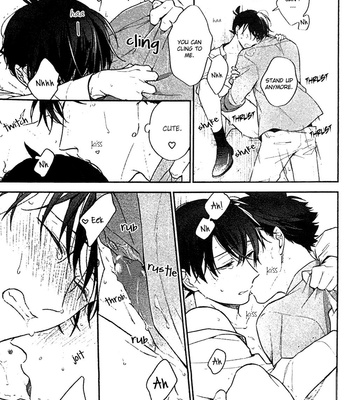 [Sawori (Pinkch!)] Nanya Kanya de Biyaku wo Morareteimasu – Detective Conan dj [Eng] – Gay Manga sex 10