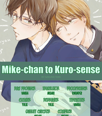 [SAKURAI Taiki] Mike-chan to Kuro-sensei [Eng] (update c.4.3) – Gay Manga sex 149