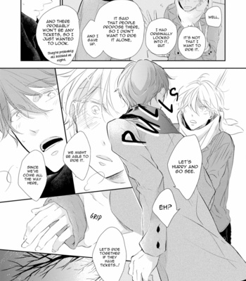 [SAKURAI Taiki] Mike-chan to Kuro-sensei [Eng] (update c.4.3) – Gay Manga sex 166