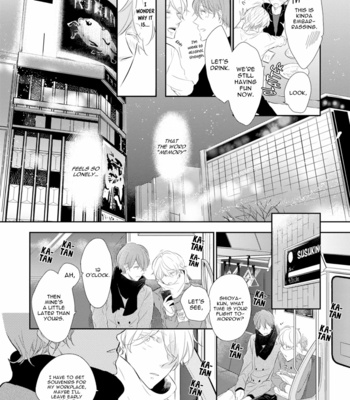 [SAKURAI Taiki] Mike-chan to Kuro-sensei [Eng] (update c.4.3) – Gay Manga sex 171