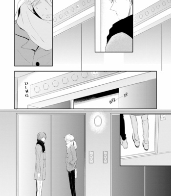 [SAKURAI Taiki] Mike-chan to Kuro-sensei [Eng] (update c.4.3) – Gay Manga sex 175