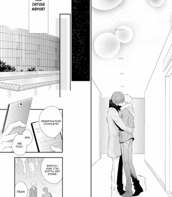 [SAKURAI Taiki] Mike-chan to Kuro-sensei [Eng] (update c.4.3) – Gay Manga sex 178