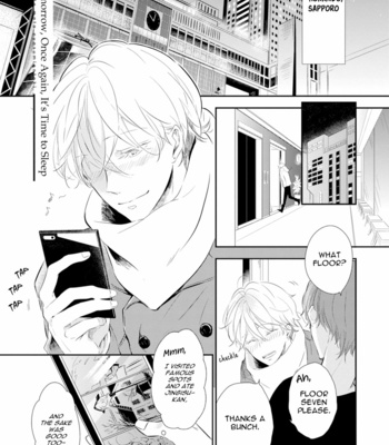 [SAKURAI Taiki] Mike-chan to Kuro-sensei [Eng] (update c.4.3) – Gay Manga sex 152