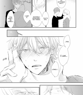 [SAKURAI Taiki] Mike-chan to Kuro-sensei [Eng] (update c.4.3) – Gay Manga sex 156
