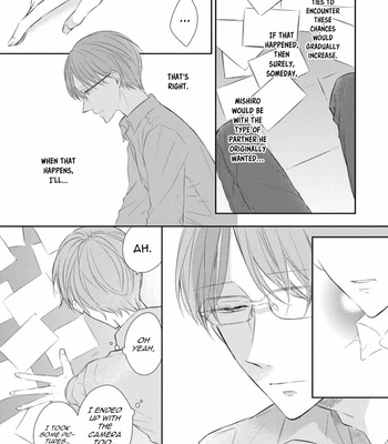 [SAKURAI Taiki] Mike-chan to Kuro-sensei [Eng] (update c.4.3) – Gay Manga sex 42