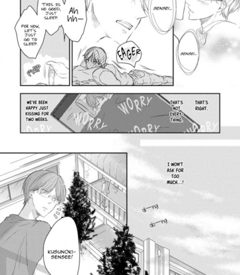 [SAKURAI Taiki] Mike-chan to Kuro-sensei [Eng] (update c.4.3) – Gay Manga sex 12