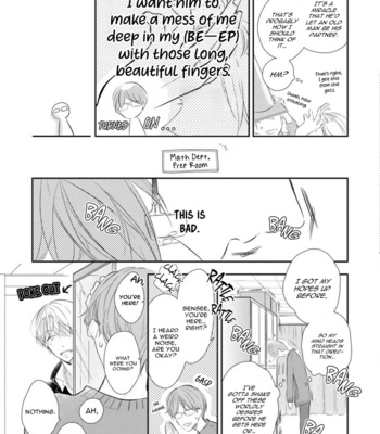 [SAKURAI Taiki] Mike-chan to Kuro-sensei [Eng] (update c.4.3) – Gay Manga sex 14