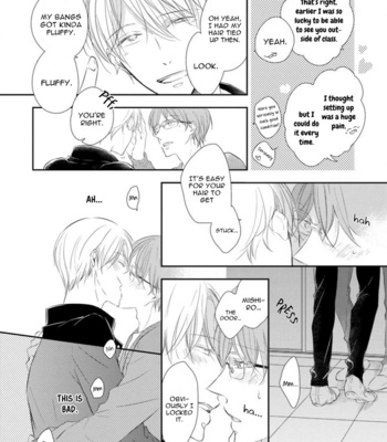 [SAKURAI Taiki] Mike-chan to Kuro-sensei [Eng] (update c.4.3) – Gay Manga sex 15