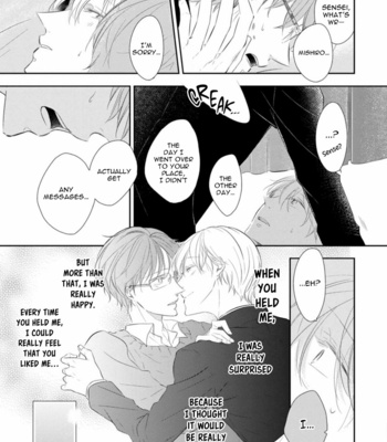 [SAKURAI Taiki] Mike-chan to Kuro-sensei [Eng] (update c.4.3) – Gay Manga sex 48