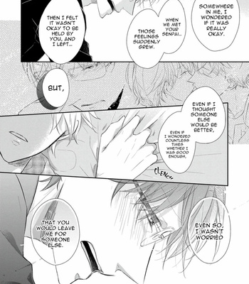 [SAKURAI Taiki] Mike-chan to Kuro-sensei [Eng] (update c.4.3) – Gay Manga sex 49