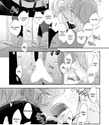 [SAKURAI Taiki] Mike-chan to Kuro-sensei [Eng] (update c.4.3) – Gay Manga sex 18