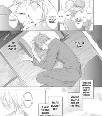 [SAKURAI Taiki] Mike-chan to Kuro-sensei [Eng] (update c.4.3) – Gay Manga sex 20