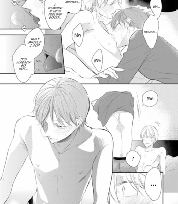 [SAKURAI Taiki] Mike-chan to Kuro-sensei [Eng] (update c.4.3) – Gay Manga sex 56