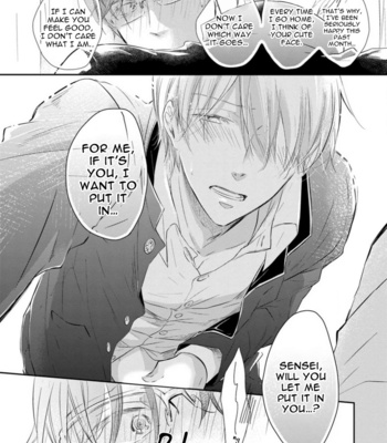 [SAKURAI Taiki] Mike-chan to Kuro-sensei [Eng] (update c.4.3) – Gay Manga sex 25
