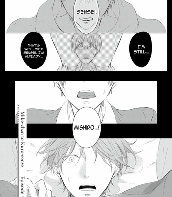 [SAKURAI Taiki] Mike-chan to Kuro-sensei [Eng] (update c.4.3) – Gay Manga sex 36
