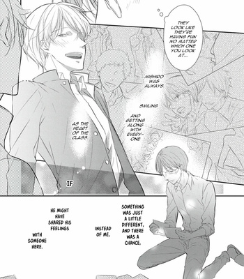 [SAKURAI Taiki] Mike-chan to Kuro-sensei [Eng] (update c.4.3) – Gay Manga sex 41