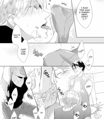 [SAKURAI Taiki] Mike-chan to Kuro-sensei [Eng] (update c.4.3) – Gay Manga sex 142