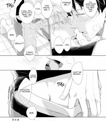 [SAKURAI Taiki] Mike-chan to Kuro-sensei [Eng] (update c.4.3) – Gay Manga sex 147