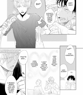 [SAKURAI Taiki] Mike-chan to Kuro-sensei [Eng] (update c.4.3) – Gay Manga sex 136