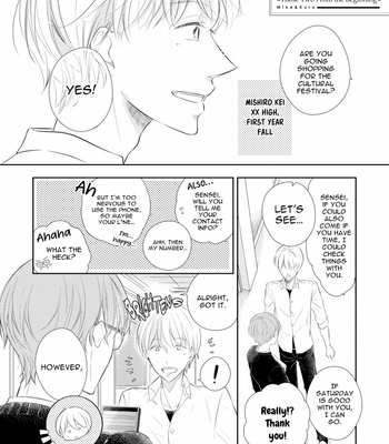 [SAKURAI Taiki] Mike-chan to Kuro-sensei [Eng] (update c.4.3) – Gay Manga sex 182