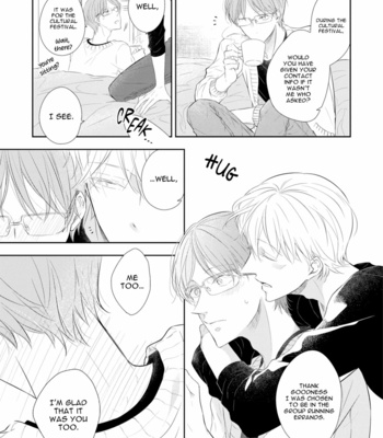 [SAKURAI Taiki] Mike-chan to Kuro-sensei [Eng] (update c.4.3) – Gay Manga sex 189