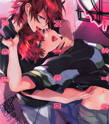 Gay Manga - [Melty Pisces (Meyu)] custom night cage – Ensemble Stars! dj [JP] – Gay Manga